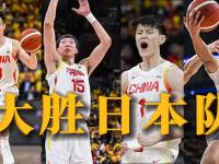 开yun体育官网-青年篮球比赛纪实日本队傲视群雄尽数战胜的简单介绍