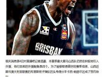 开云体育中国官网-豪华名单！球队新引援火力全开