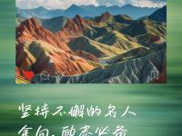 开云体育网页版入口-包含梦想成真：女足比赛中的成功之路的词条