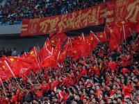 开云体育官网入口网页版-国内球队再次跻身国际足坛巅峰！