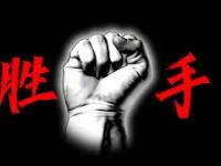 开云体育官网登入-诺埃破采城大胜瑟德育，继续保持领先优势的简单介绍