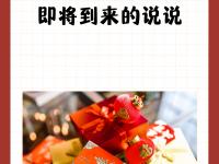 开yun体育官网入口登录体育-关于福建队再次战败，勇往直前迎接未来挑战的信息