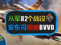 开云体育官网入口网页版-火箭遇到雷霆强敌，关键战役即将打响的简单介绍