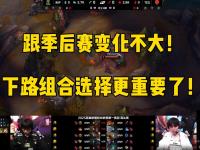 开云体育中国官方网站-联盟热门球队遭遇挑战，能否保持不败？