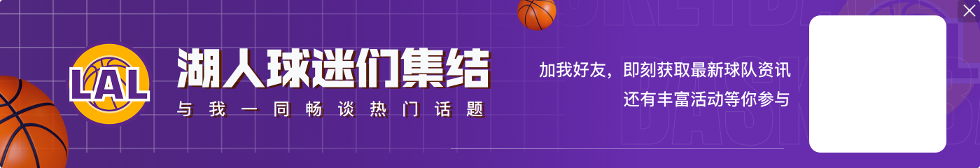 奥利瓦里谈NBA首秀：今晚是不眠夜 会跟家人们打电话诉说经历