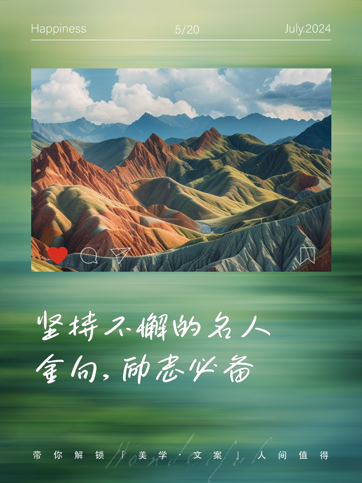 包含梦想成真：女足比赛中的成功之路的词条