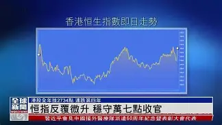 关于波尔多披荆斩棘，南特稳守为主的信息