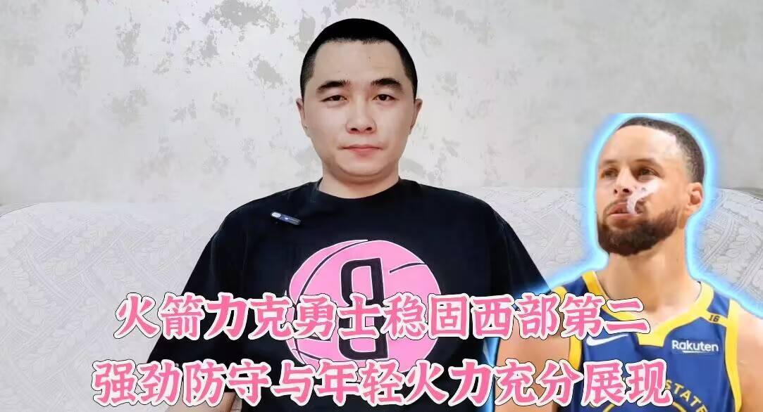 关于RB莱比锡锋线火力强劲，各路豪强呼之欲出的信息