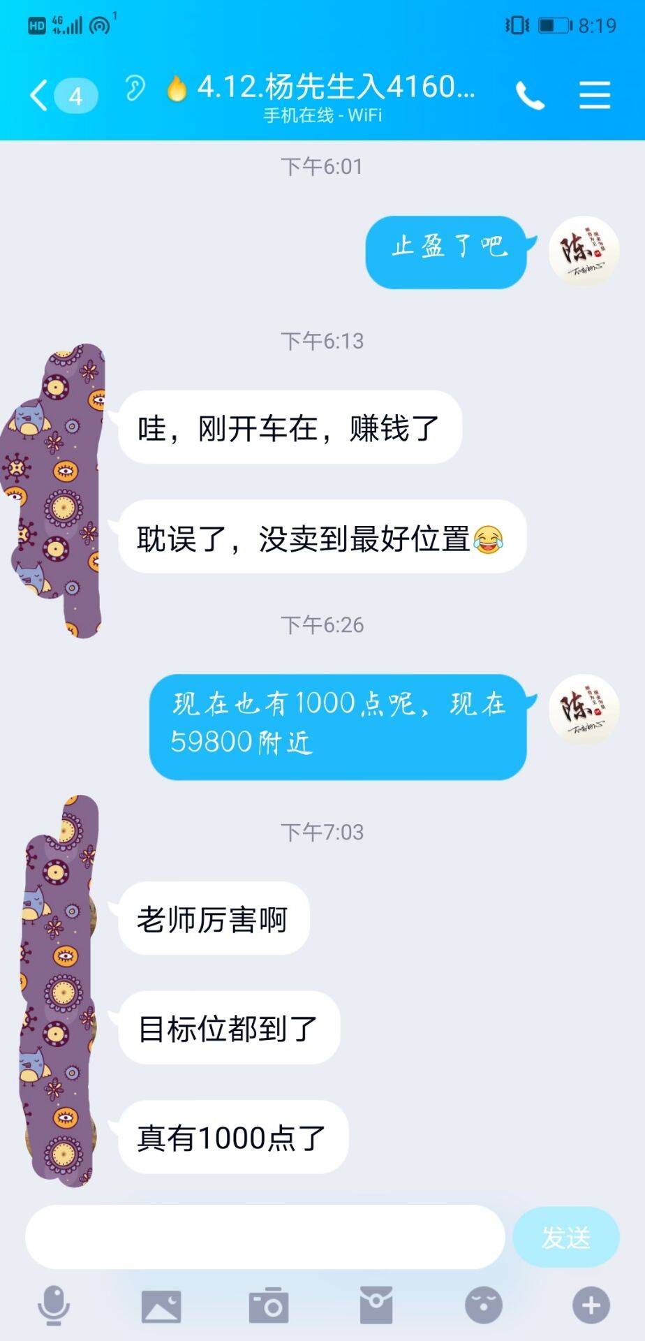 包含传言外援涨薪或将引发球员抗议，俱乐部怎么看？的词条