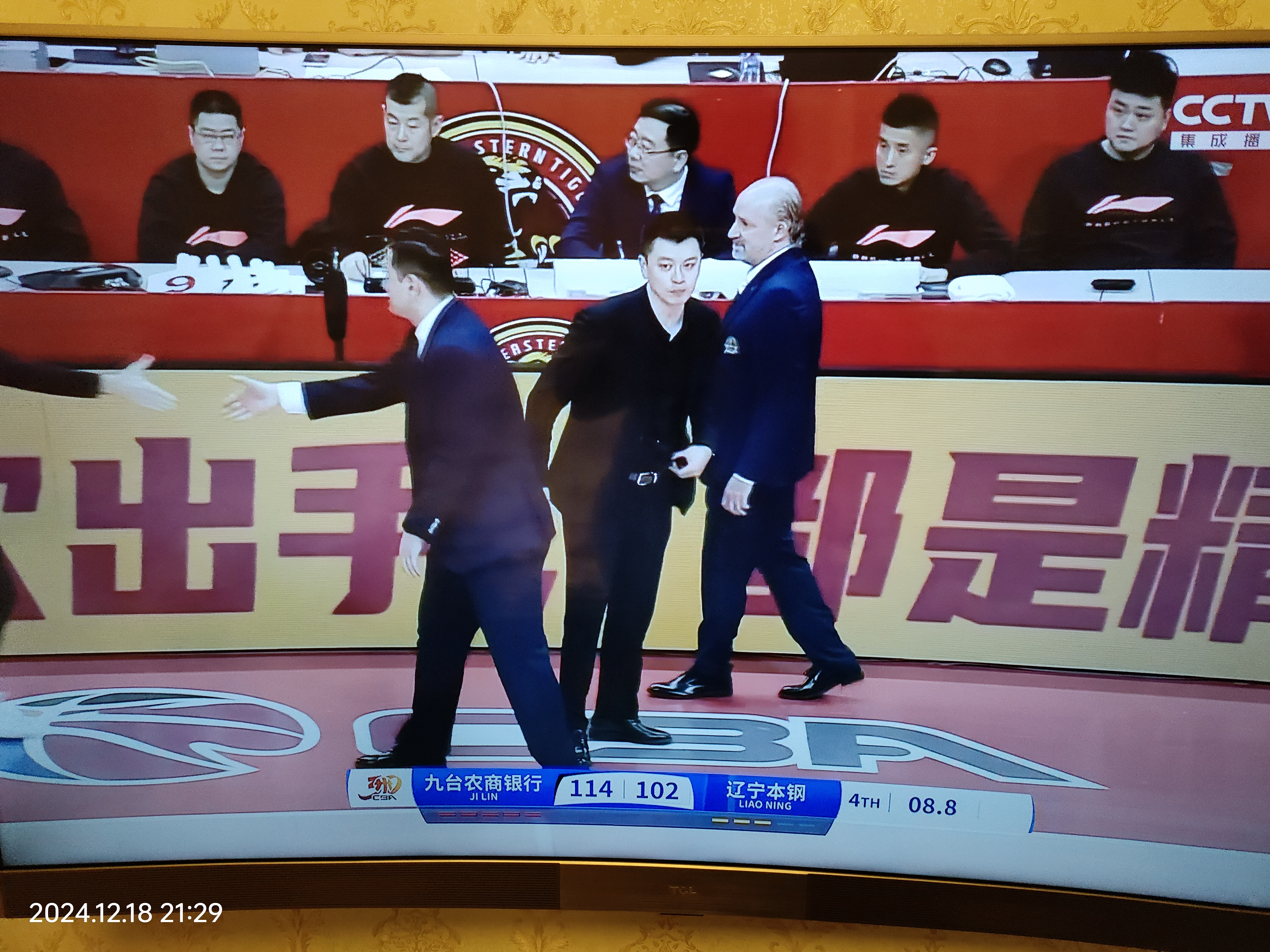 辽宁男篮连胜，威胁排名第二位置的简单介绍